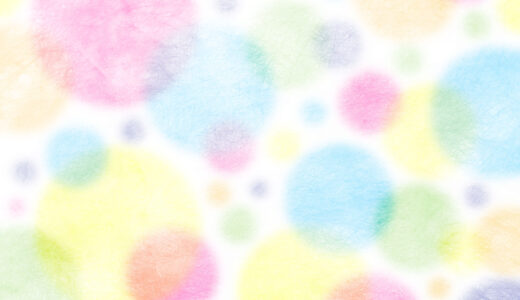 記念すべき第1記事目☆